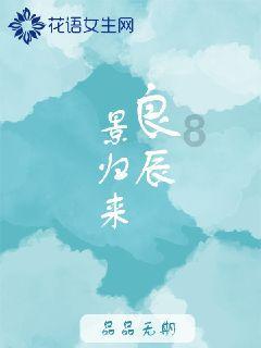 抖音左侧特效图标怎么没有了-中文问答网站