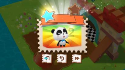 无忧国际wy6999