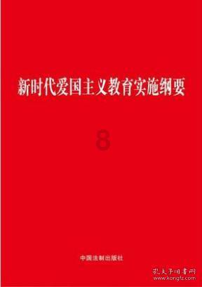 战争时期有风油精吗?-分享你的兴趣与见解