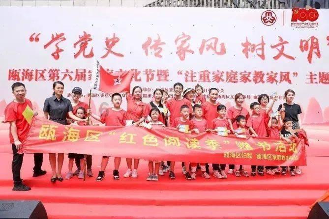 学习问答社区-颜子为啥在中国精神文化谱系中地位崇高?,解答你所有疑问