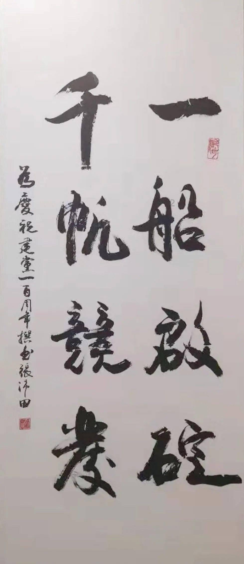 探索世界,尽在这是海参吗?蜗牛问答平台